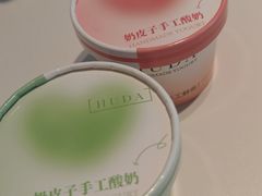 -胡大饭馆 24h(簋街总店)