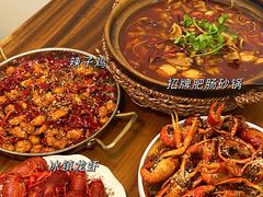 -马头巷·食景园(苏州总店)