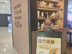 -COSTA COFFEE(恒基名人购物中心店)