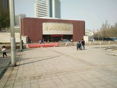 -唐山抗震纪念碑广场