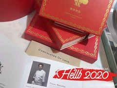 -Pierre Marcolini(德基广场店)