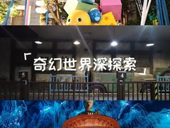 -阳澄湖半岛旅游度假区