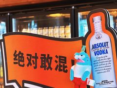 -COMMUNE幻师(海韵城店)