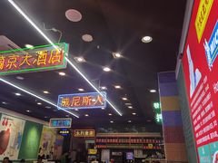 -澳门陈光记烧味饭店(万象城店)