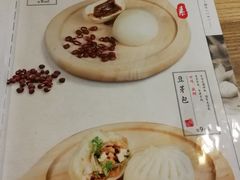 菜单-陈傻子餐厅(世纪都会店)