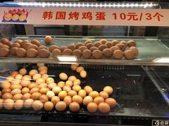 -极乐汇汗蒸会馆(杭州店)