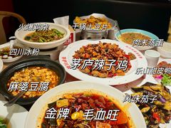 -茅庐川菜(烟台万象汇店)
