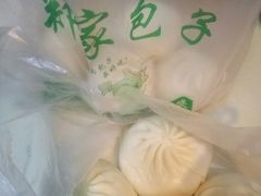-郑家包子牛肉拉面(尚勤路店)