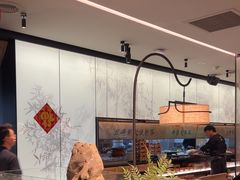 -绿茶餐厅(成都太古里店)
