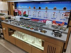 -海底捞火锅(贵和购物中心店.原鲁能城店)