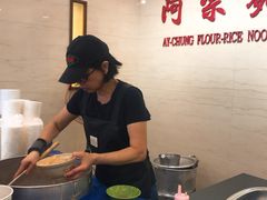-阿宗面线(西门町店)