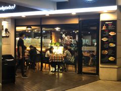 门面-遇见西木美式餐厅(体育路店)