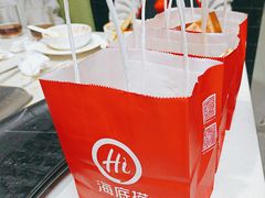 -海底捞火锅(吾悦国际广场店)