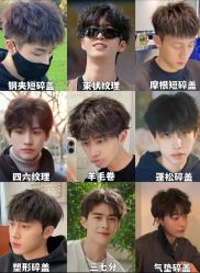 -MY HAIR 旗舰店