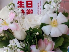 -循礼门鲜花花市(武汉循礼门店)