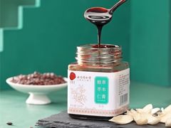 -金鹰国际购物中心(淮安店)