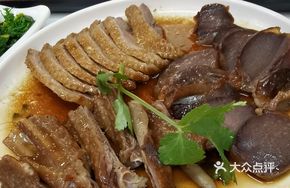Whole Goose Special Three-Part Platter