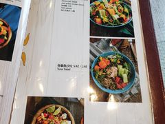 菜单-彼德西餐厅(凯德广场新南店)