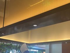 -大神太神·铁板烧(七宝领展广场店)