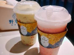 草莓加卡士-野萃山·潮汕厚果汁(十亩地店)