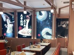 -味千拉面(南虹店)