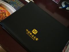 -中国职工之家