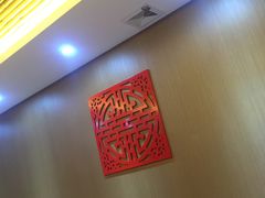 -长兴岛郊野公园农场食堂
