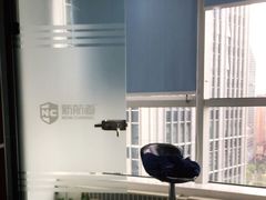 -新航道雅思托福·留学·考研培训(人民广场校区)