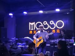 -MOSSO音乐酒吧·live house(长乐路店)
