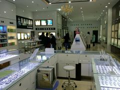 -大唐眼镜(永安路店)