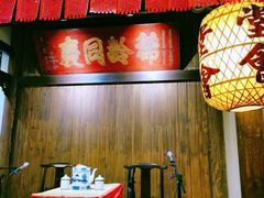 大堂-南京大牌档(凯德大峡谷店)