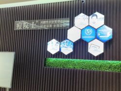 -痘院士专业祛痘皮肤管理