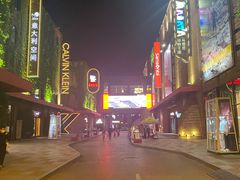 -砂之船奥特莱斯(合肥店)
