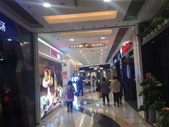 -银座mall(东直门店)