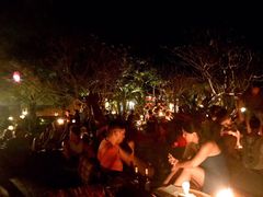 -乌托邦酒吧和餐厅