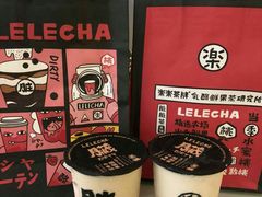 手炒黑糖脏脏茶-LELECHA乐乐茶(上海五角场万达广场店)