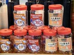 -茶太良品·北京特色茶饮(西站食宝街店)