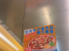 -白仁仔· 活烤海鲜 宵夜(豫园店)