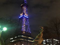 -札幌电视塔