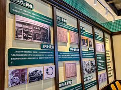 -孙庆海腊牛肉店(大皮院店)