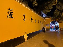-普陀山慧济禅寺