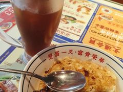 -文通冰室(东方宝泰店)