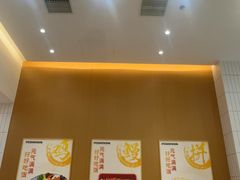 -吉野家(长沙五一广场IFS店)