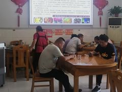 -界山丁老二丁记老鸭汤饭店