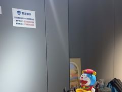 -IT工坊手机电脑维修回收(天山路店)