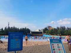 -欢乐水魔方水世界