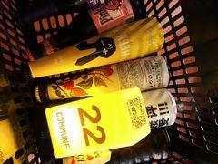 -COMMUNE幻师(上邦百汇城店)