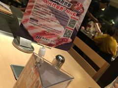 -新石器烤肉(中房金谊广场店)