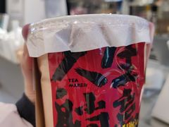 -淡马茶坊(深圳宝安壹方城店)