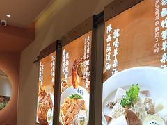 -深圳龙华星河COCO City(民治店)